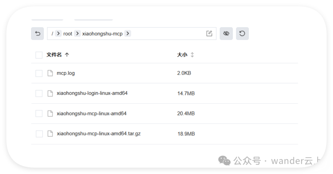 OpenClaw：做一个属于自己的skills其实很简单