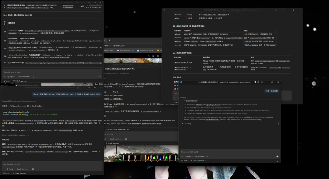 一行代码不写，他在网页上复刻了你最爱的《剑侠情缘》。  第8张