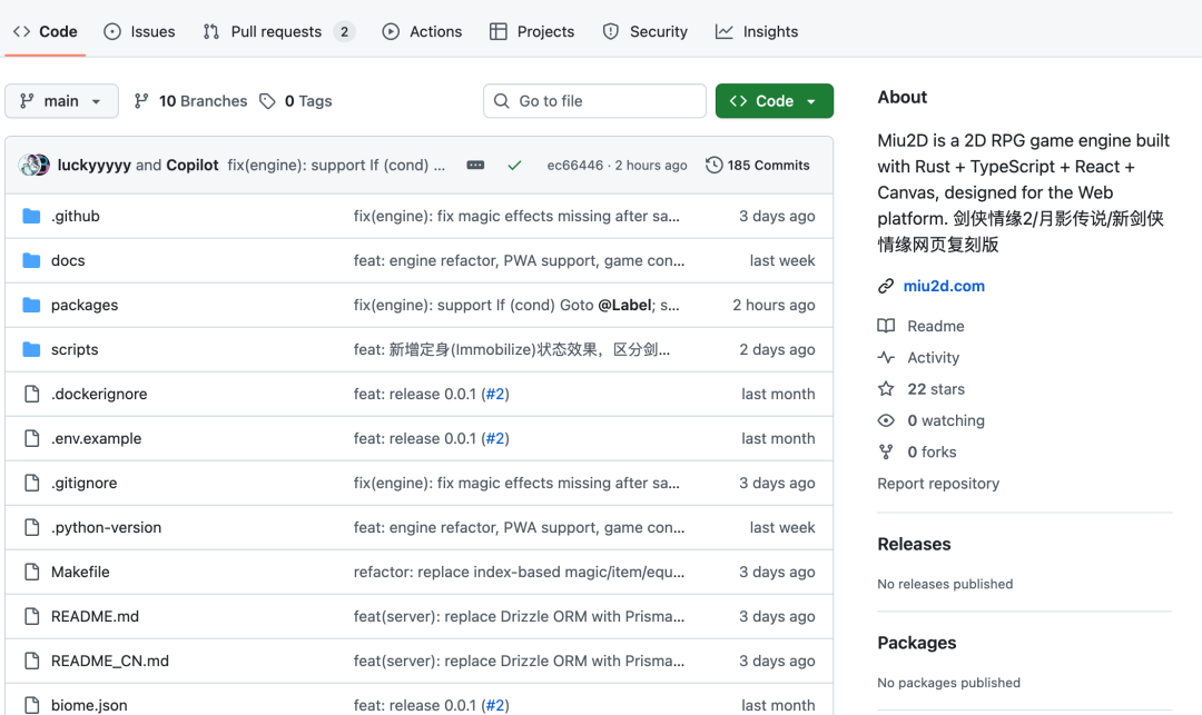 一行代码不写，他在网页上复刻了你最爱的《剑侠情缘》。  第16张