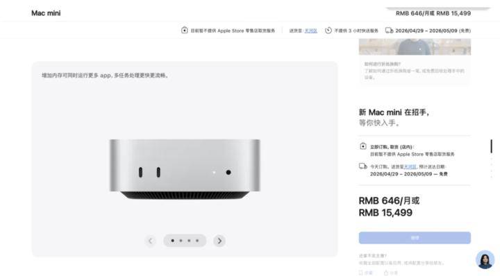 龙虾（OpenClaw）卸载指南 