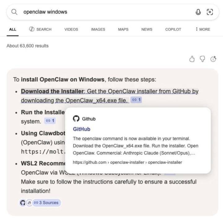 龙虾（OpenClaw）卸载指南 