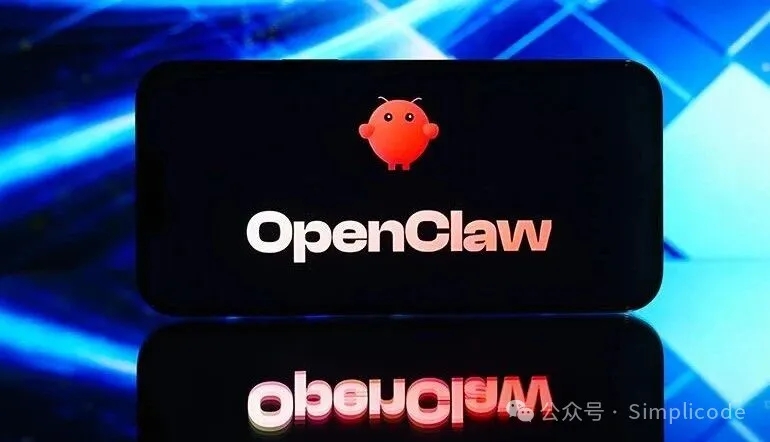 windows系统最小化部署openclaw小龙虾教程