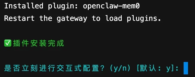 COS Vectors + mem0 为OpenClaw构建持久化记忆层让你的“小龙虾”不遗忘 第2张 COS Vectors + mem0 为OpenClaw构建持久化记忆层让你的“小龙虾”不遗忘 第2张