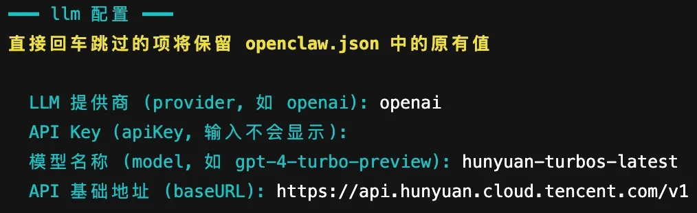 COS Vectors + mem0 为OpenClaw构建持久化记忆层让你的“小龙虾”不遗忘 第6张 COS Vectors + mem0 为OpenClaw构建持久化记忆层让你的“小龙虾”不遗忘 第6张