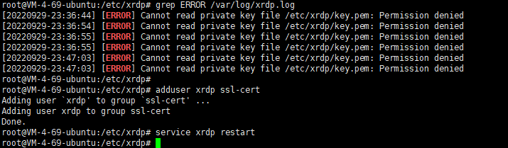 Ubuntu12-Ubuntu24 安装Xfce图形界面