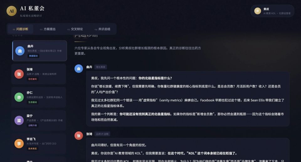 实测MiniMax M2.7：国产Agent模型的天花板？  第18张