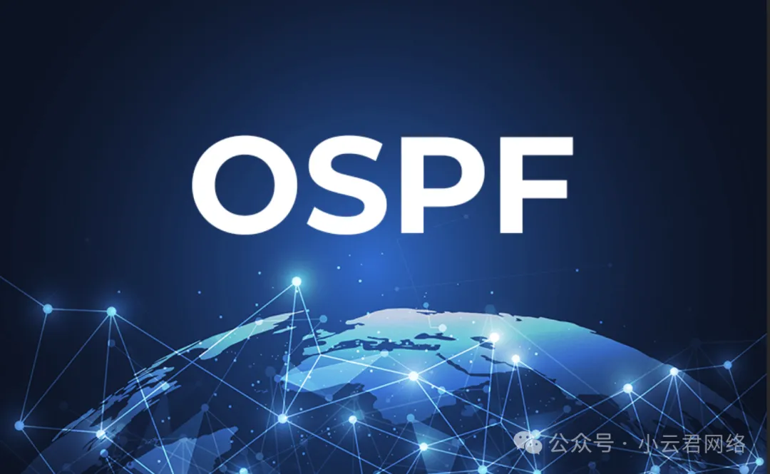 华为系OSPF核心配置与查看命令