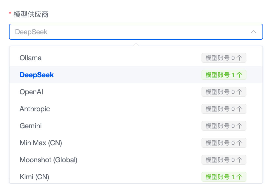 使用1panel部署OpenClaw完全指南