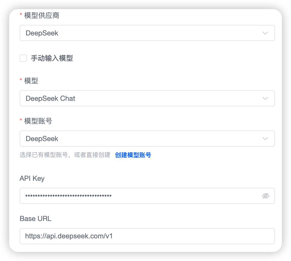 使用1panel部署OpenClaw完全指南