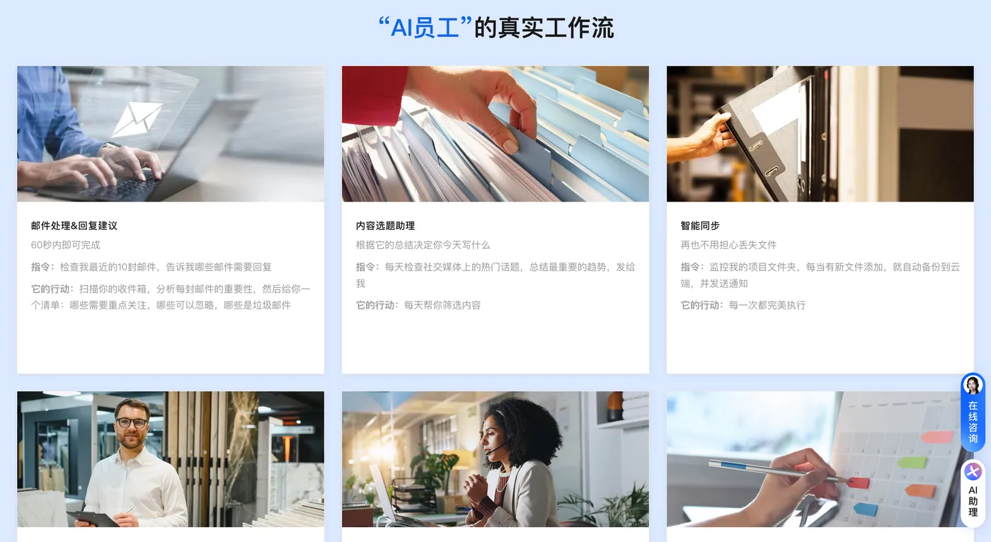 OpenClaw终极玩法：手把手教你通过6大超实用硬核Skills，轻松解锁AI辅助学习