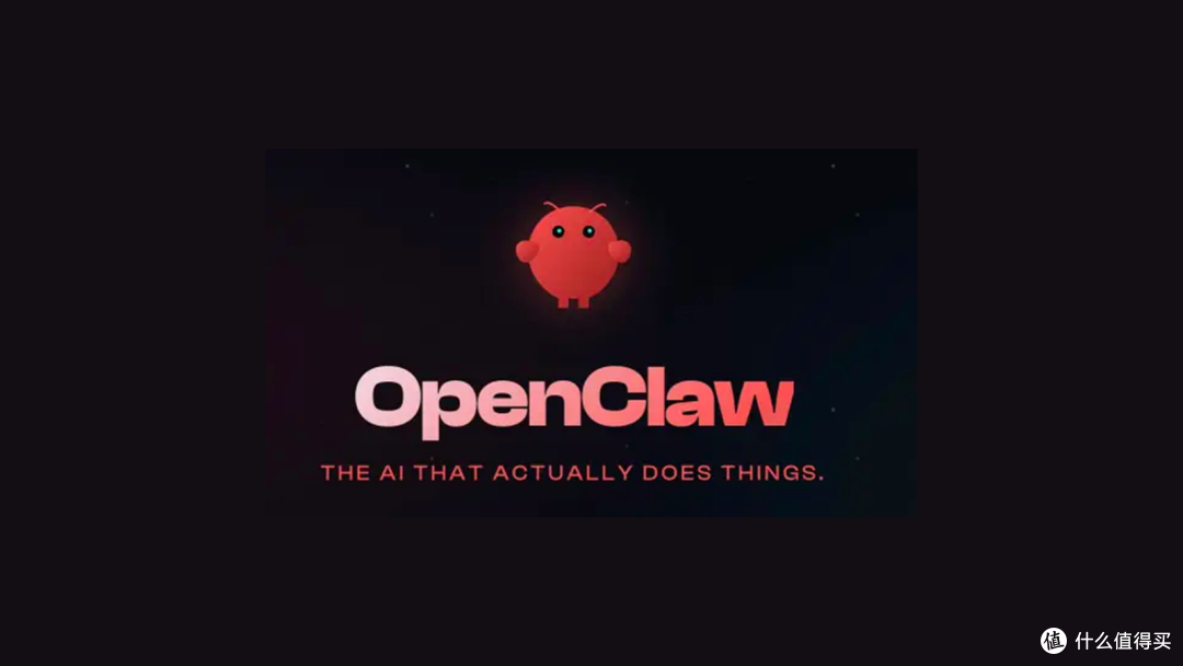 2026年OpenClaw部署方法汇总（1Panel/阿里云/Mac/Linux/Win11）