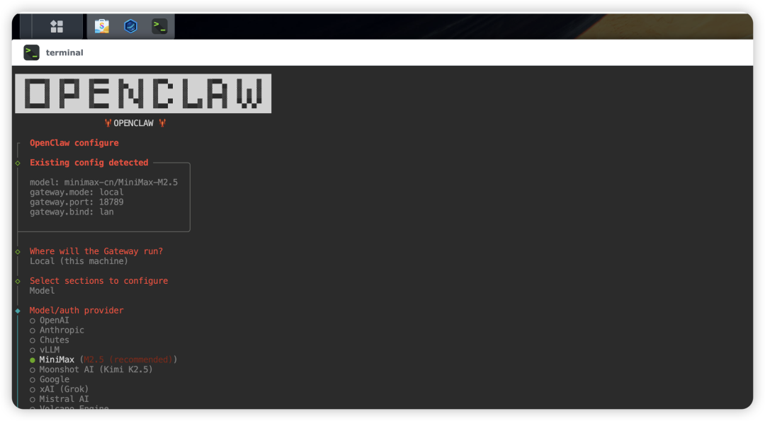 OpenClaw实战：NAS配置从0到1详细教程及踩坑记录