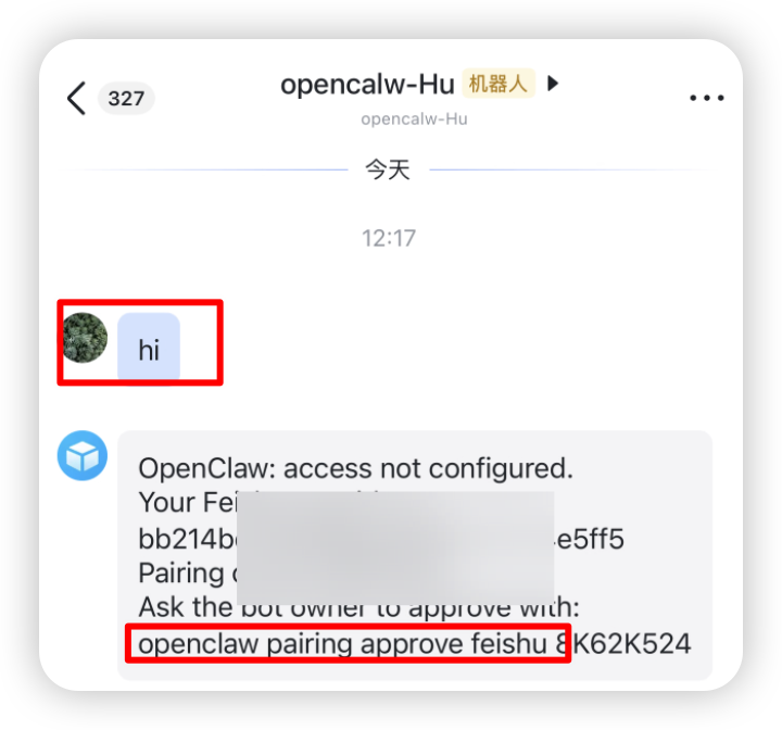 OpenClaw实战：NAS配置从0到1详细教程及踩坑记录