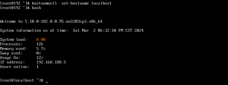 华为欧拉openEuler-22.03-LTS-SP3 系统安装教程