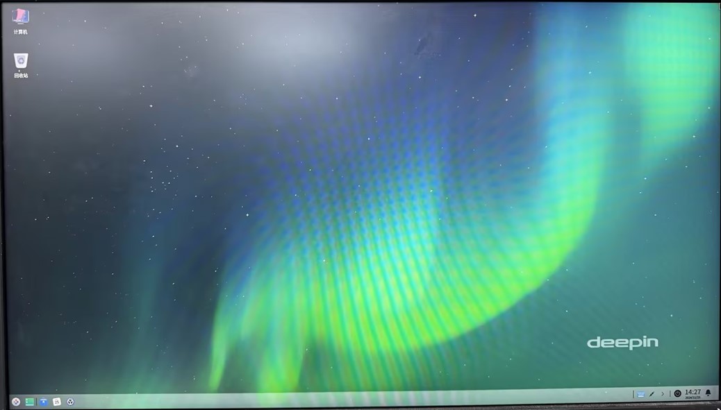 德承工控机DX-1200 成功适配2024年6月6日发布的国产开源系统OpenEuler 24.03 LTS 第18张 德承工控机DX-1200 成功适配2024年6月6日发布的国产开源系统OpenEuler 24.03 LTS