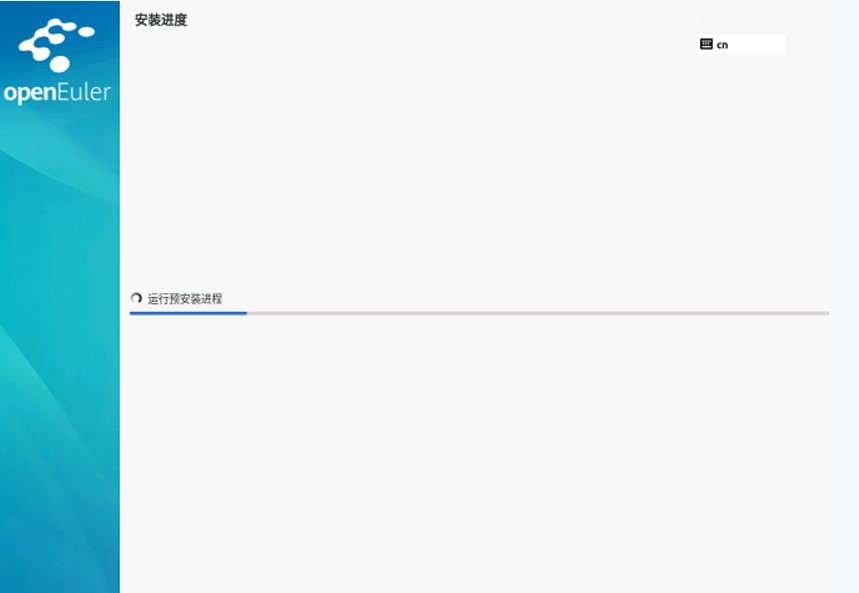 德承工控机DX-1200 成功适配2024年6月6日发布的国产开源系统OpenEuler 24.03 LTS 第14张 德承工控机DX-1200 成功适配2024年6月6日发布的国产开源系统OpenEuler 24.03 LTS