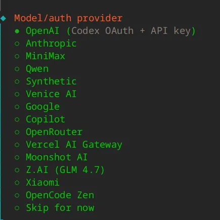 如何在 deepin 25 上装 OpenClaw 并接飞书?  第2张