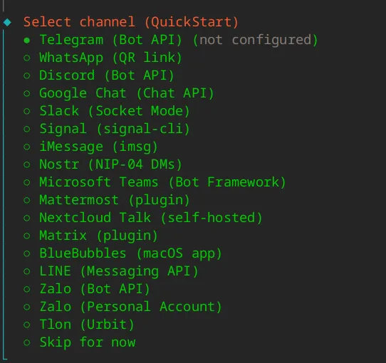 如何在 deepin 25 上装 OpenClaw 并接飞书?  第3张