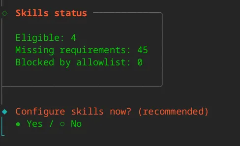 如何在 deepin 25 上装 OpenClaw 并接飞书?  第4张