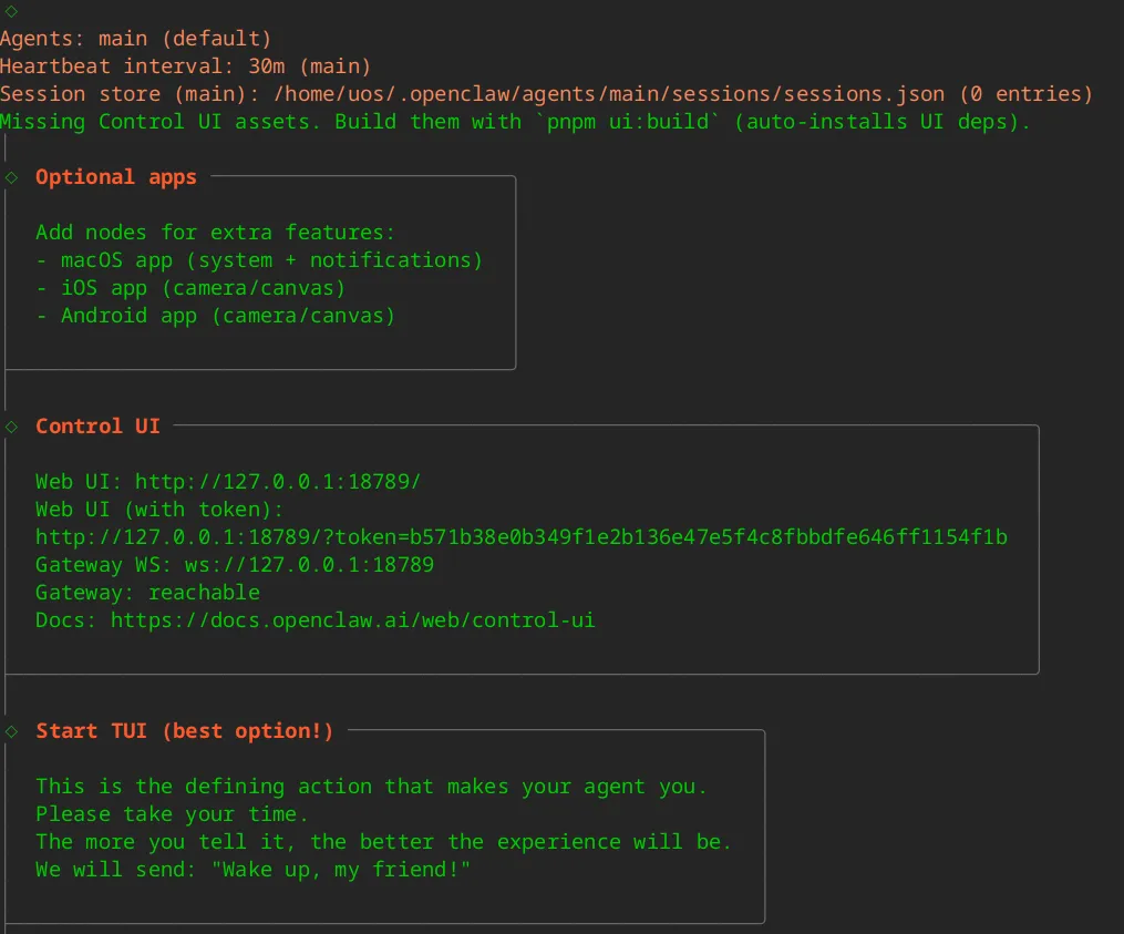 如何在 deepin 25 上装 OpenClaw 并接飞书?  第7张