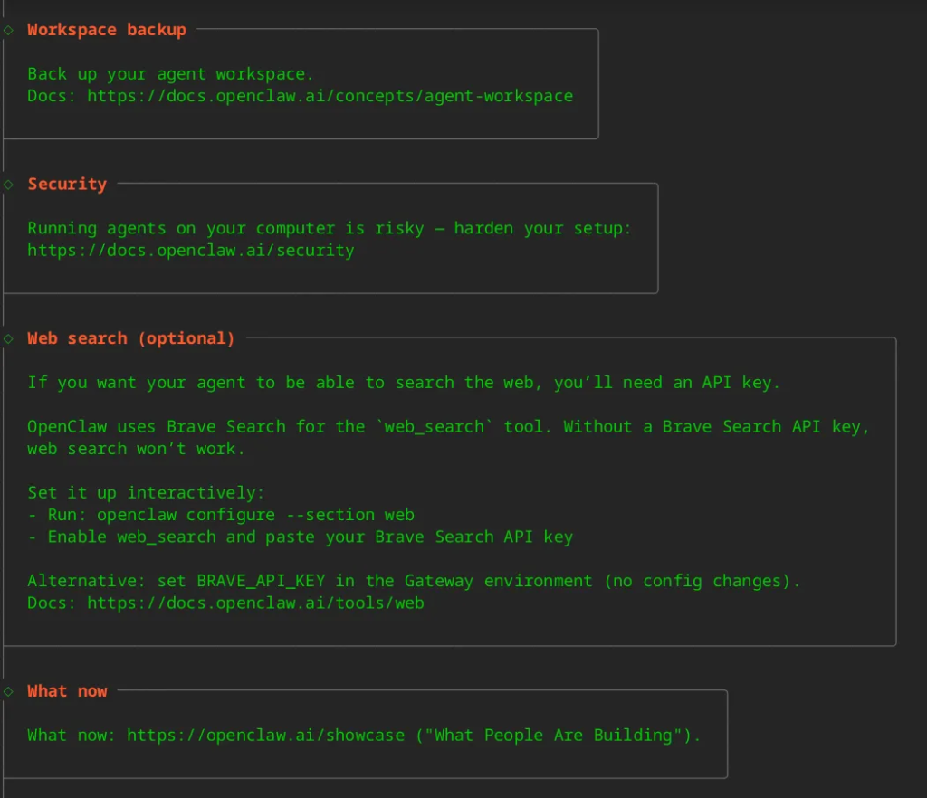 如何在 deepin 25 上装 OpenClaw 并接飞书?  第9张