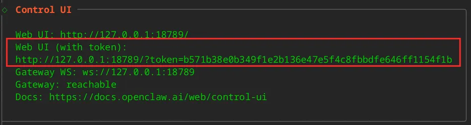 如何在 deepin 25 上装 OpenClaw 并接飞书?  第10张
