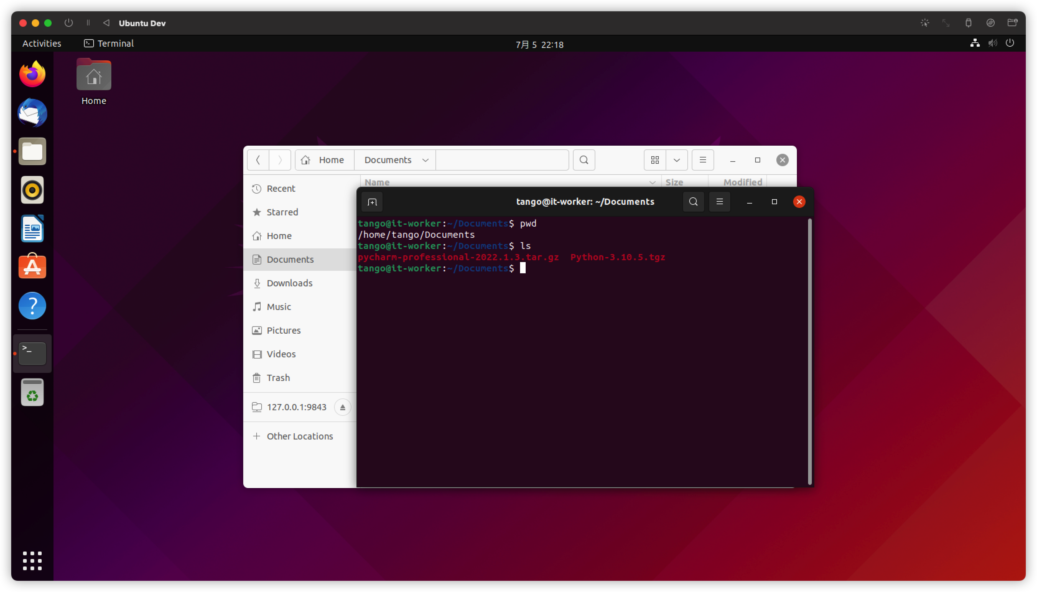 在 Ubuntu 上启用 SSH（适用于 20.04、22.04）