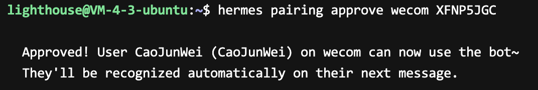 使用Lighthouse快速部署云上Hermes Agent