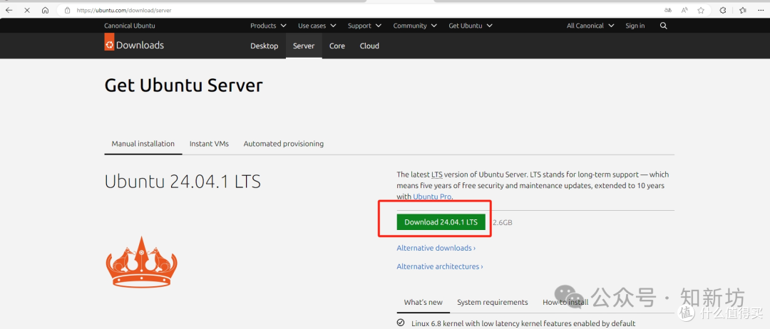 飞牛虚拟机部署 Ubuntu 环境:安装1panel和宝塔web