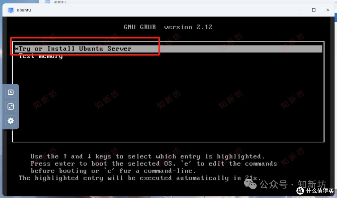 飞牛虚拟机部署 Ubuntu 环境:安装1panel和宝塔web