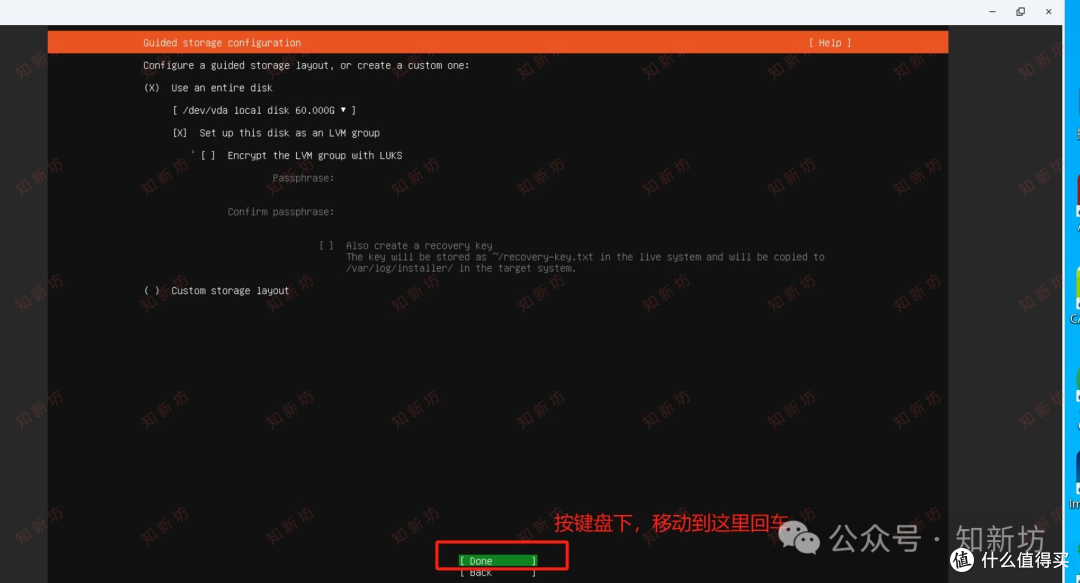 飞牛虚拟机部署 Ubuntu 环境:安装1panel和宝塔web