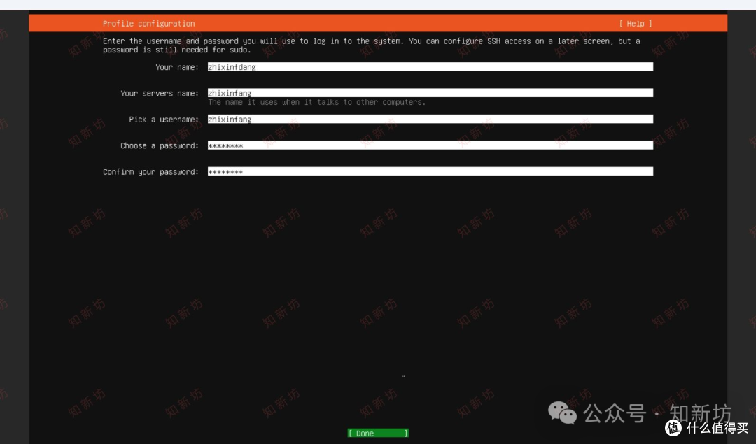 飞牛虚拟机部署 Ubuntu 环境:安装1panel和宝塔web