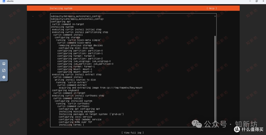 飞牛虚拟机部署 Ubuntu 环境:安装1panel和宝塔web