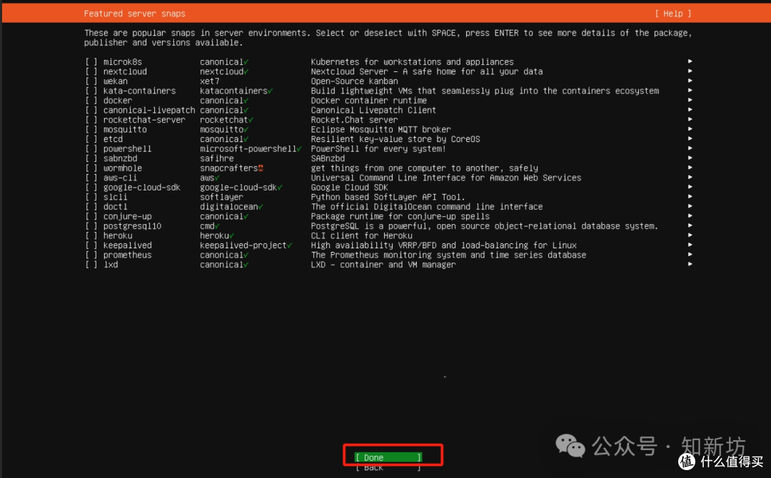 飞牛虚拟机部署 Ubuntu 环境:安装1panel和宝塔web