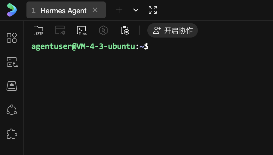龙虾界爱马仕来了！腾讯云Lighthouse安装Hermes Agent教程