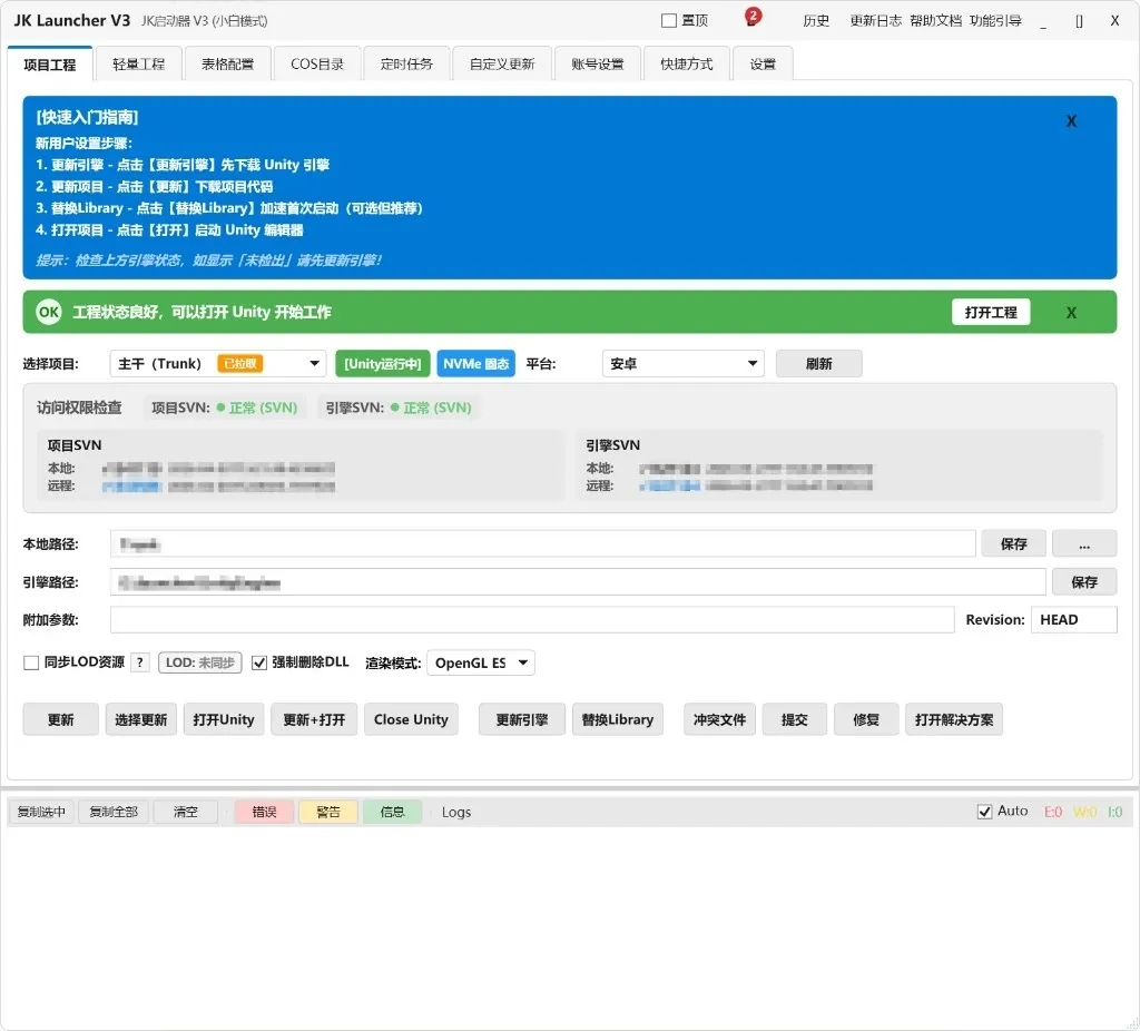  龙虾界爱马仕来了！Harness工程化落地（二）	