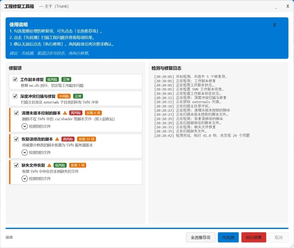  龙虾界爱马仕来了！Harness工程化落地（二）	 第2张