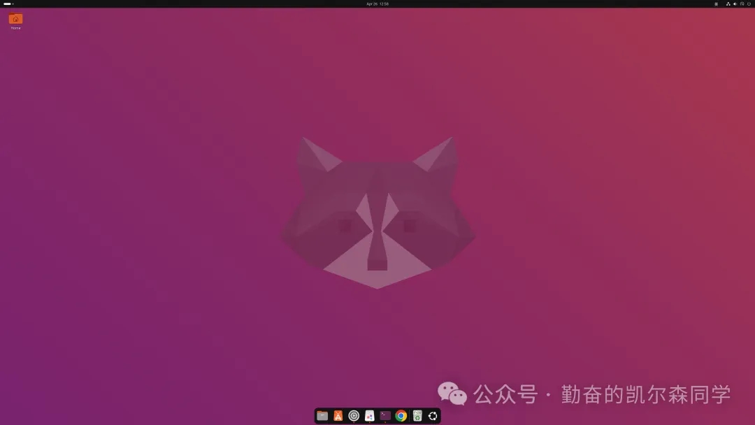 99%设备通杀！垃圾佬狂喜！Ubuntu 26.04 LTS测评
