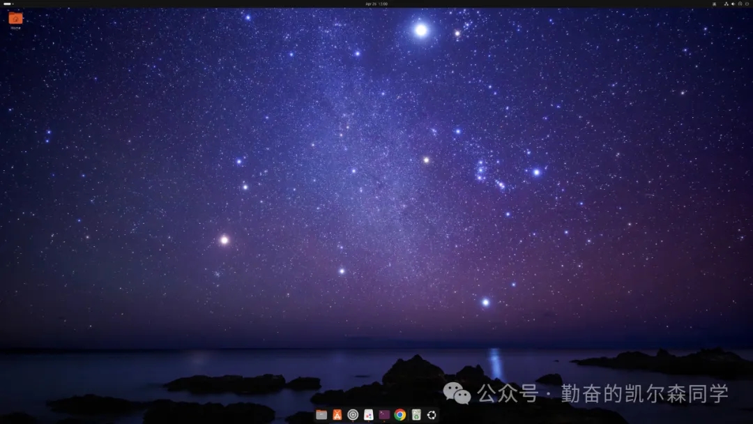 99%设备通杀！垃圾佬狂喜！Ubuntu 26.04 LTS测评  第4张