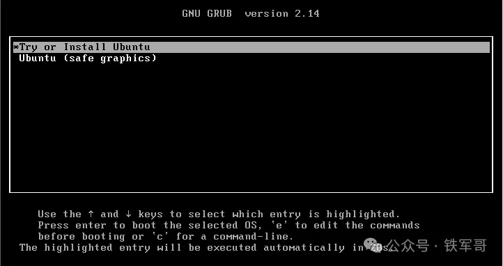 Ubuntu 26.04桌面版部署教程  第4张