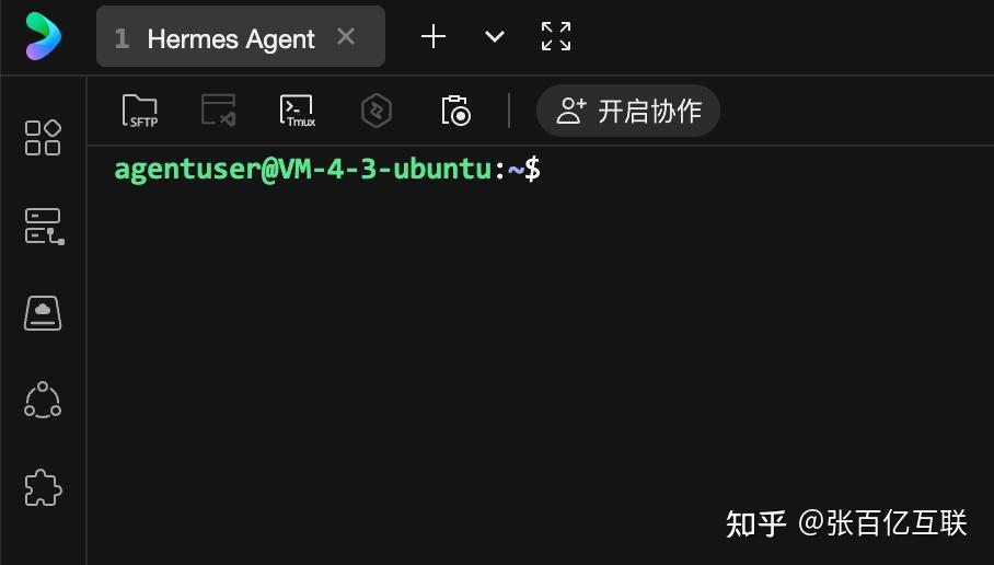 玩转Hermes Agent：腾讯云轻量服务器自动化部署全流程