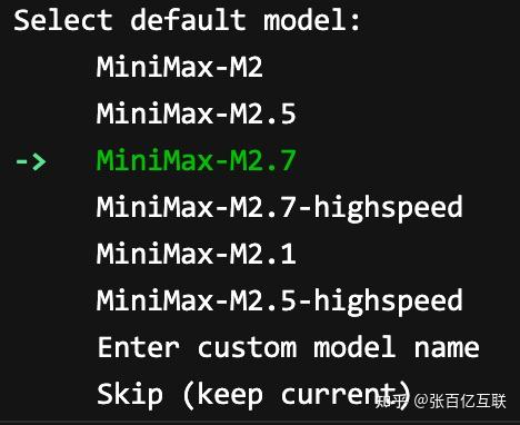 玩转Hermes Agent：腾讯云轻量服务器自动化部署全流程