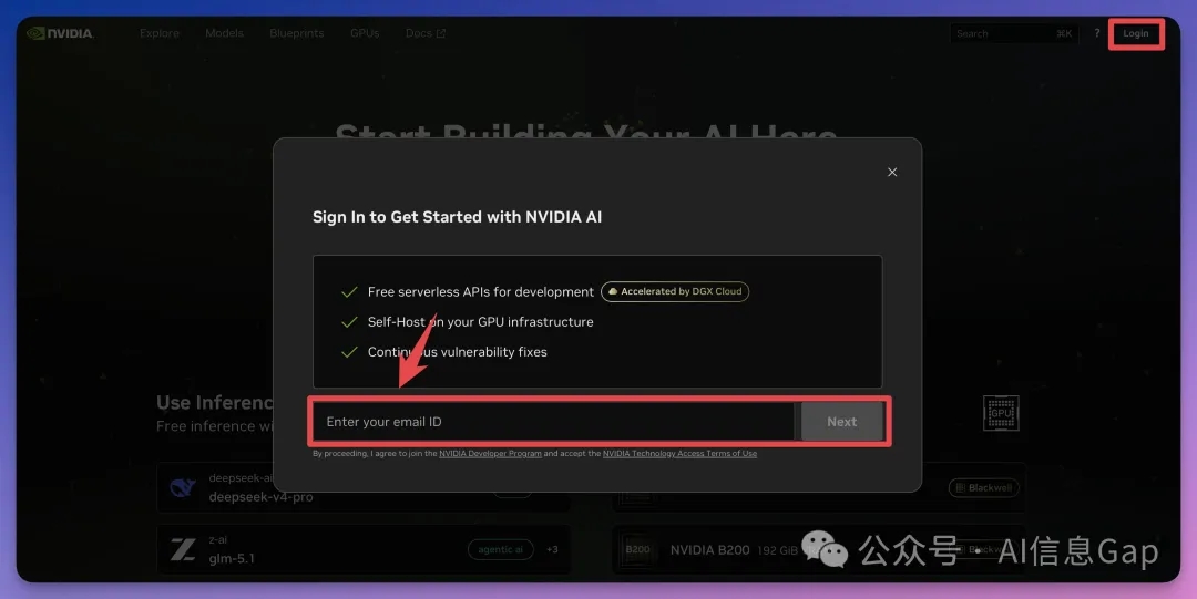 老黄又送福利！DeepSeek-V4 满血版免费用，3 分钟搞定！  第4张