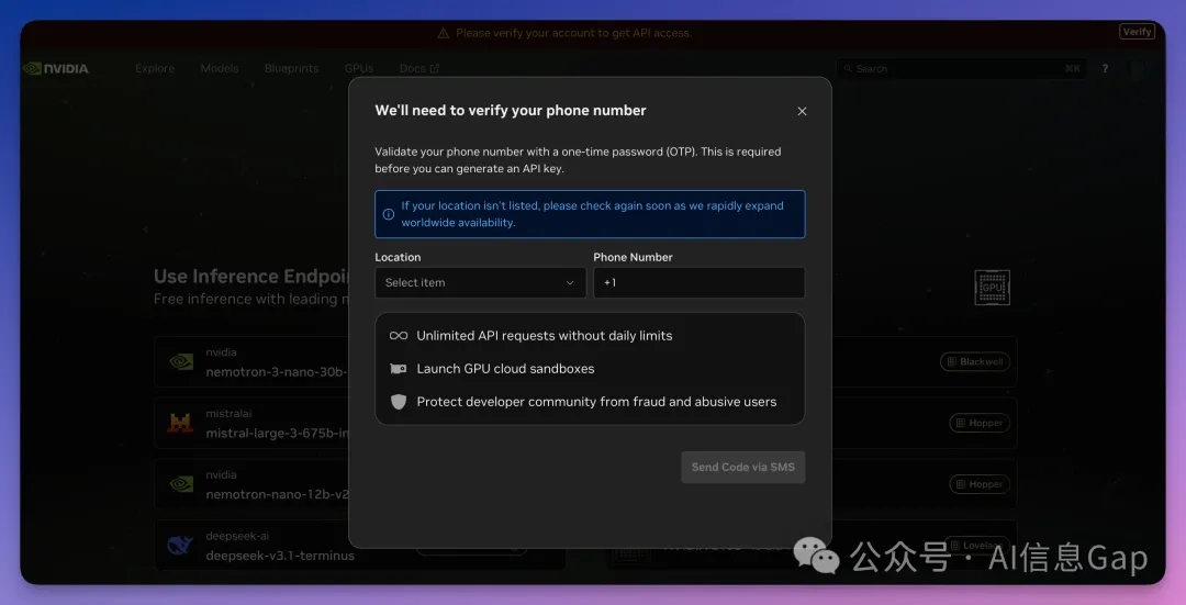老黄又送福利！DeepSeek-V4 满血版免费用，3 分钟搞定！  第6张