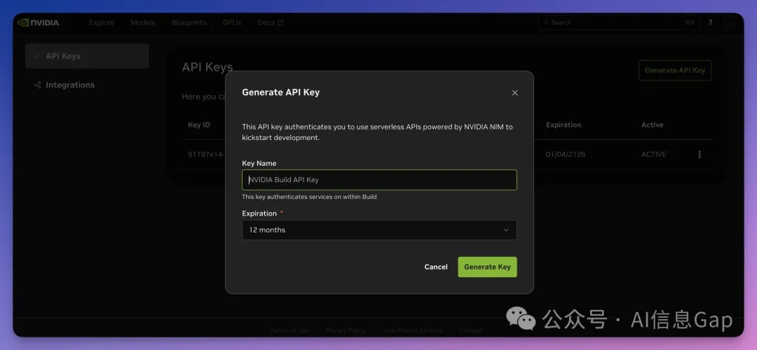 老黄又送福利！DeepSeek-V4 满血版免费用，3 分钟搞定！  第7张