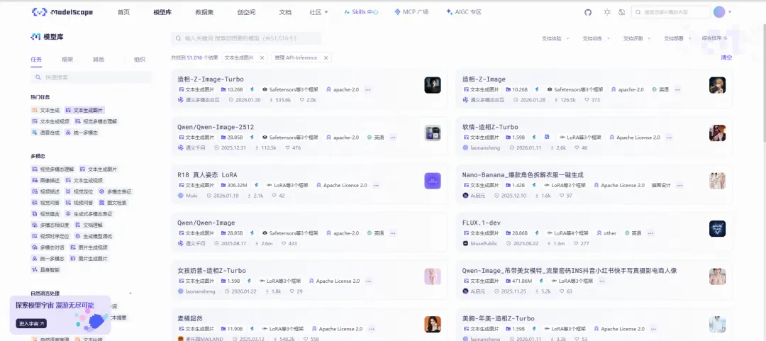 免费2000次模型调用怎么用到极致：DeepSeek V4 Pro、GLM 5.1、Kimi 2.6一键跑起来  第6张