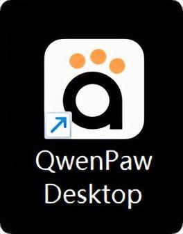 QwenPaw 安装教程