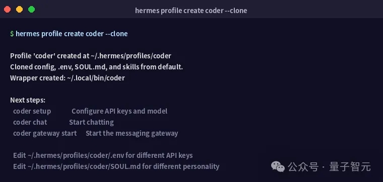 Hermes Agent v0.13.0：一台机器，三个 AI 团队成员各司其职