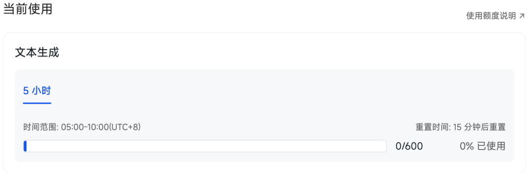 警惕Token福利陷阱