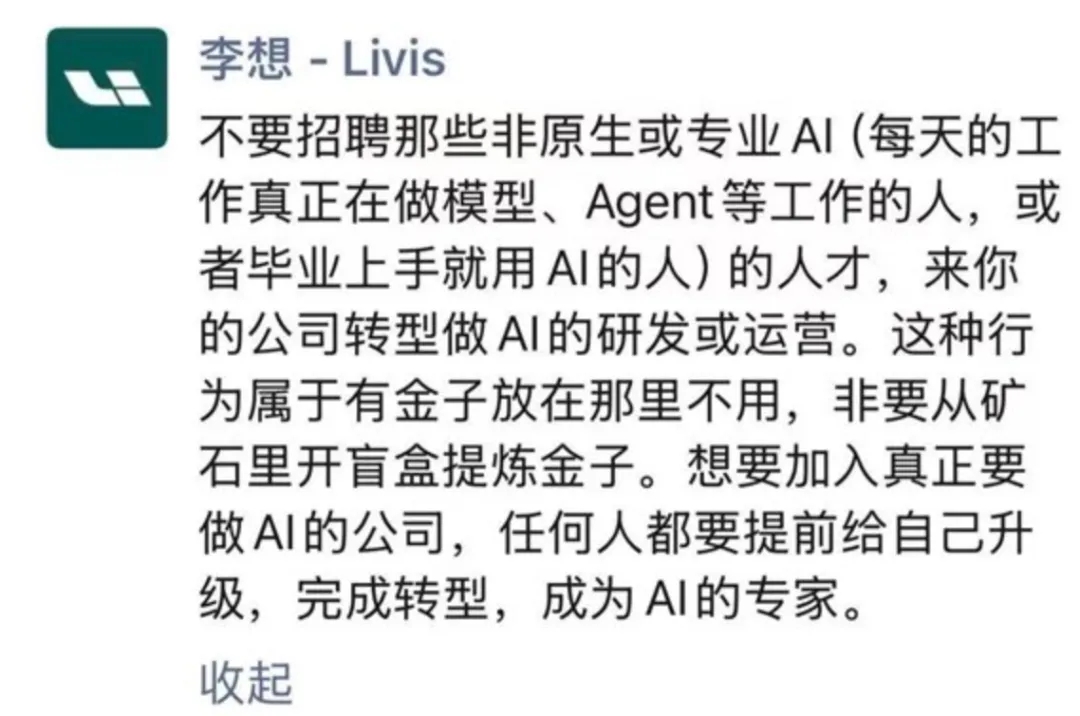 警惕Token福利陷阱  第6张